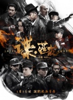 裸体白奴市场电影